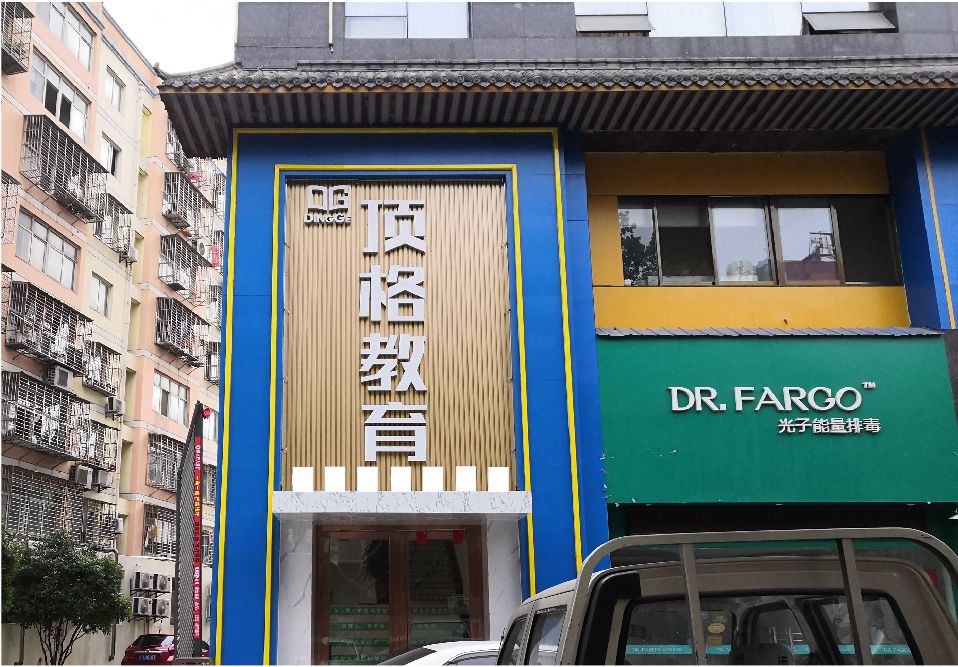 北海门头设计要符合门店特色。