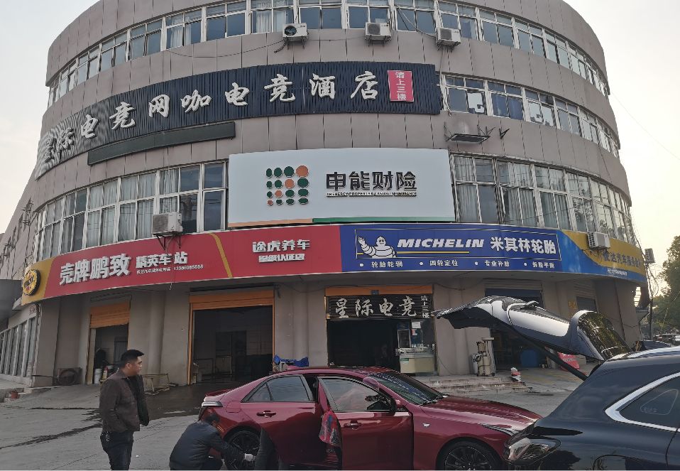 北海铝塑板门头