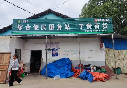 北海连锁店招牌制作的注意事项。