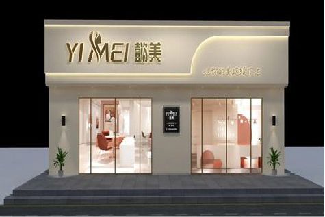 北海美容院招牌如何设计才能脱颖而出？