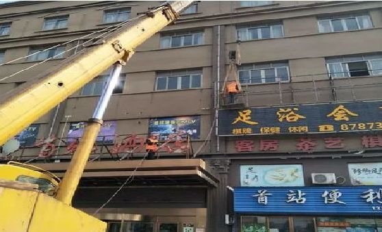 北海安装较高的门店招牌有什么好的方法？