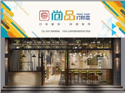 北海广告打印店的招牌如何设计才能吸引顾客？
