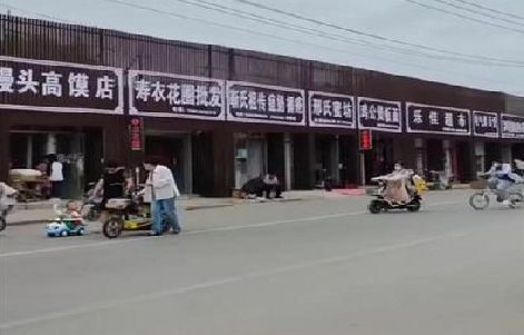 北海政府规划的统一招牌样式有哪些？