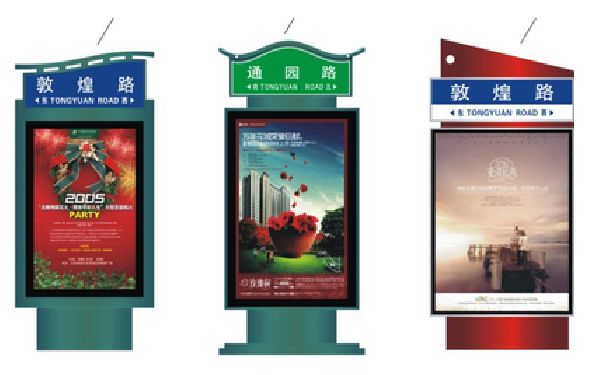 北海户外广告灯箱设计的特点。