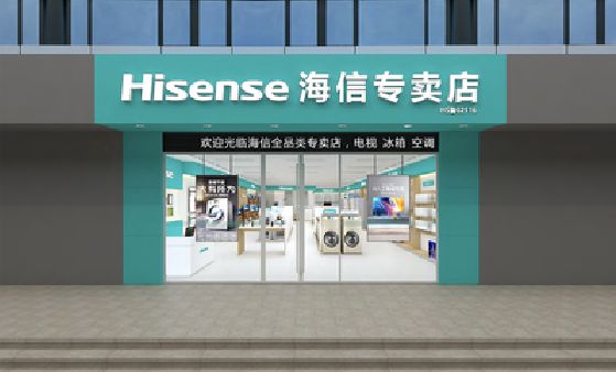 北海如何加强专卖店门头设计品质？