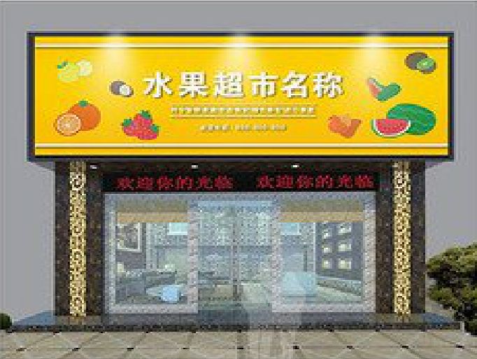 北海门头牌匾制作厂家应该注意什么？