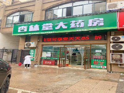 北海铝塑板门头招牌的特点。