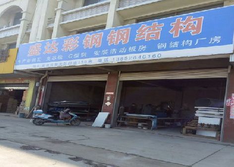 北海喷绘招牌制作中，需注意的问题？