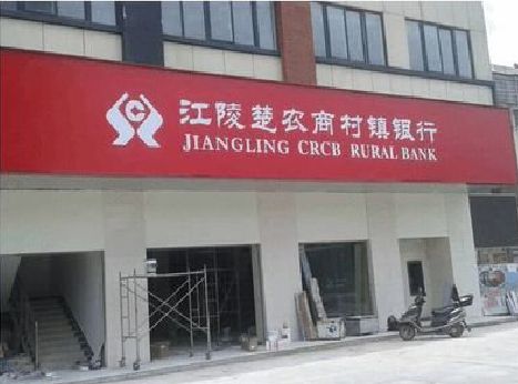 北海广告招牌制作的文化体系是什么？