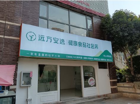 北海软膜灯箱的价格设定与哪些因素有关？