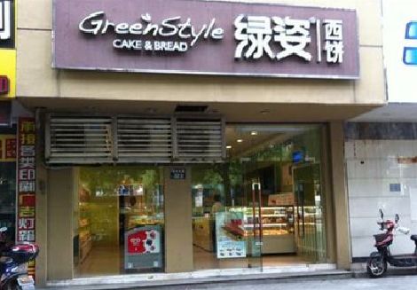 北海门头招牌设计小技巧。