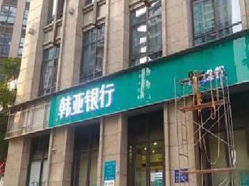 北海广告招牌制作工艺有多少？