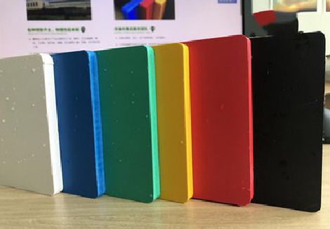 北海广告招牌字材料的性能。