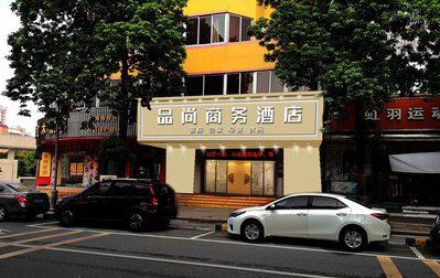 北海广告招牌怎么制作利润高些？